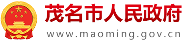 365视频游戏世界_谁有365bet网址_365bet网页版人民政府网站标识