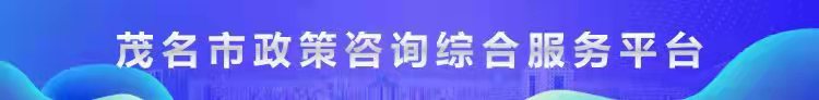 365视频游戏世界_谁有365bet网址_365bet网页版政策咨询综合服务平台